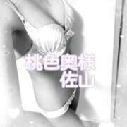 ヒメ日記 2025/05/09 23:05 投稿 佐山れい（さやまれい） 桃色奥様(佐賀)