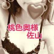 ヒメ日記 2025/07/05 00:18 投稿 佐山れい（さやまれい） 桃色奥様(佐賀)