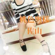 ヒメ日記 2025/07/10 16:45 投稿 佐山れい（さやまれい） 桃色奥様(佐賀)