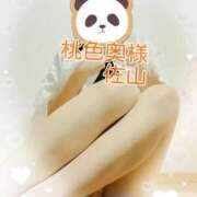 ヒメ日記 2025/08/22 17:06 投稿 佐山れい（さやまれい） 桃色奥様(佐賀)