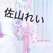 ヒメ日記 2025/08/30 06:35 投稿 佐山れい（さやまれい） 桃色奥様(佐賀)