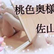 ヒメ日記 2025/11/16 19:55 投稿 佐山れい（さやまれい） 桃色奥様(佐賀)