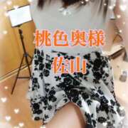 ヒメ日記 2025/11/24 14:25 投稿 佐山れい（さやまれい） 桃色奥様(佐賀)