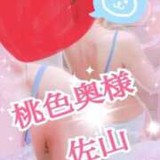 ヒメ日記 2025/12/14 15:50 投稿 佐山れい（さやまれい） 桃色奥様(佐賀)
