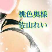 ヒメ日記 2025/12/19 18:05 投稿 佐山れい（さやまれい） 桃色奥様(佐賀)