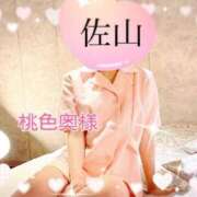 ヒメ日記 2025/12/23 03:55 投稿 佐山れい（さやまれい） 桃色奥様(佐賀)