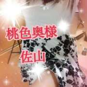 ヒメ日記 2026/01/25 16:27 投稿 佐山れい（さやまれい） 桃色奥様(佐賀)