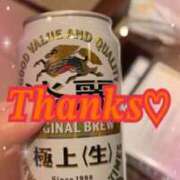 ヒメ日記 2026/01/31 23:35 投稿 佐山れい（さやまれい） 桃色奥様(佐賀)