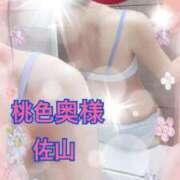 ヒメ日記 2026/02/15 04:15 投稿 佐山れい（さやまれい） 桃色奥様(佐賀)