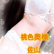 ヒメ日記 2026/03/14 18:25 投稿 佐山れい（さやまれい） 桃色奥様(佐賀)