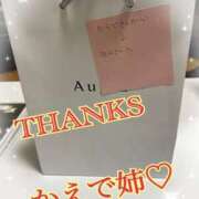 ヒメ日記 2026/03/25 23:05 投稿 佐山れい（さやまれい） 桃色奥様(佐賀)