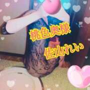 ヒメ日記 2026/04/10 23:15 投稿 佐山れい（さやまれい） 桃色奥様(佐賀)