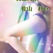 ヒメ日記 2026/04/12 03:51 投稿 佐山れい（さやまれい） 桃色奥様(佐賀)