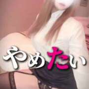 ヒメ日記 2024/12/28 19:15 投稿 双葉えな（ふたばえな） 桃色奥様(佐賀)