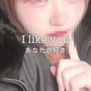 ヒメ日記 2024/12/31 13:05 投稿 双葉えな（ふたばえな） 桃色奥様(佐賀)