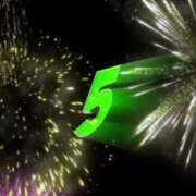 ヒメ日記 2025/01/01 00:25 投稿 双葉えな（ふたばえな） 桃色奥様(佐賀)