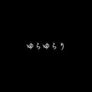 ヒメ日記 2025/02/18 15:05 投稿 双葉えな（ふたばえな） 桃色奥様(佐賀)