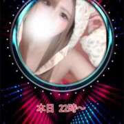 ヒメ日記 2025/02/22 20:17 投稿 双葉えな（ふたばえな） 桃色奥様(佐賀)