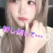 ヒメ日記 2025/02/27 16:15 投稿 双葉えな（ふたばえな） 桃色奥様(佐賀)