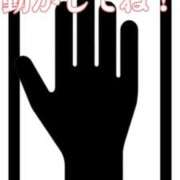 ヒメ日記 2025/03/18 13:15 投稿 双葉えな（ふたばえな） 桃色奥様(佐賀)