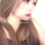 ヒメ日記 2025/03/26 12:05 投稿 双葉えな（ふたばえな） 桃色奥様(佐賀)