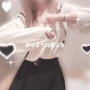 ヒメ日記 2025/03/26 13:05 投稿 双葉えな（ふたばえな） 桃色奥様(佐賀)