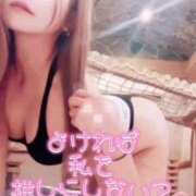 ヒメ日記 2025/04/09 18:05 投稿 双葉えな（ふたばえな） 桃色奥様(佐賀)