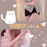 ヒメ日記 2025/05/10 18:45 投稿 双葉えな（ふたばえな） 桃色奥様(佐賀)