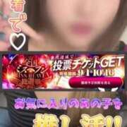 ヒメ日記 2025/09/02 12:05 投稿 双葉えな（ふたばえな） 桃色奥様(佐賀)