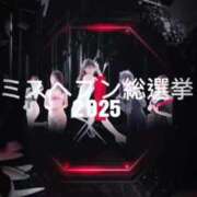 ヒメ日記 2025/09/09 12:05 投稿 双葉えな（ふたばえな） 桃色奥様(佐賀)