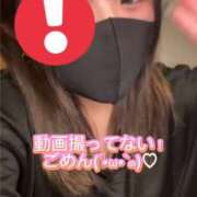 ヒメ日記 2025/09/15 12:06 投稿 双葉えな（ふたばえな） 桃色奥様(佐賀)