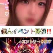 ヒメ日記 2025/09/17 12:06 投稿 双葉えな（ふたばえな） 桃色奥様(佐賀)