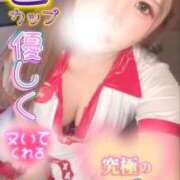 ヒメ日記 2025/09/19 10:16 投稿 双葉えな（ふたばえな） 桃色奥様(佐賀)