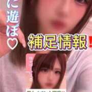 ヒメ日記 2025/09/20 12:08 投稿 双葉えな（ふたばえな） 桃色奥様(佐賀)