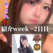 ヒメ日記 2025/09/24 12:23 投稿 双葉えな（ふたばえな） 桃色奥様(佐賀)