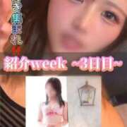 ヒメ日記 2025/09/25 12:05 投稿 双葉えな（ふたばえな） 桃色奥様(佐賀)