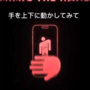ヒメ日記 2025/10/03 14:35 投稿 双葉えな（ふたばえな） 桃色奥様(佐賀)