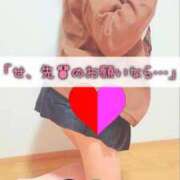 ヒメ日記 2025/10/18 21:25 投稿 双葉えな（ふたばえな） 桃色奥様(佐賀)