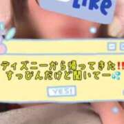 ヒメ日記 2025/10/28 13:05 投稿 双葉えな（ふたばえな） 桃色奥様(佐賀)
