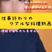 ヒメ日記 2025/10/29 12:55 投稿 双葉えな（ふたばえな） 桃色奥様(佐賀)