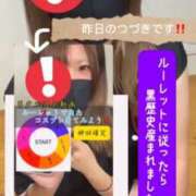 ヒメ日記 2025/11/02 12:55 投稿 双葉えな（ふたばえな） 桃色奥様(佐賀)