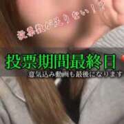 ヒメ日記 2025/11/24 12:17 投稿 双葉えな（ふたばえな） 桃色奥様(佐賀)