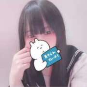 ヒメ日記 2024/12/13 22:00 投稿 よる 逆電車ごっこ ～GLAMOROUS TRAIN～