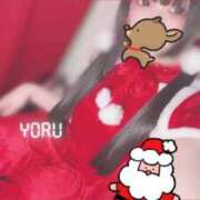 ヒメ日記 2024/12/19 23:33 投稿 よる 逆電車ごっこ ～GLAMOROUS TRAIN～