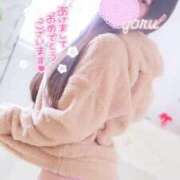 ヒメ日記 2025/01/01 08:40 投稿 よる 逆電車ごっこ ～GLAMOROUS TRAIN～