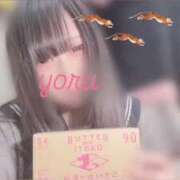 ヒメ日記 2025/01/06 12:00 投稿 よる 逆電車ごっこ ～GLAMOROUS TRAIN～