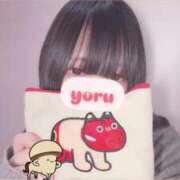 ヒメ日記 2025/01/12 21:04 投稿 よる 逆電車ごっこ ～GLAMOROUS TRAIN～