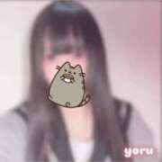 ヒメ日記 2025/01/19 17:10 投稿 よる 逆電車ごっこ ～GLAMOROUS TRAIN～