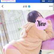 ヒメ日記 2025/01/21 23:00 投稿 よる 逆電車ごっこ ～GLAMOROUS TRAIN～