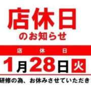 ヒメ日記 2025/01/25 22:56 投稿 よる 逆電車ごっこ ～GLAMOROUS TRAIN～
